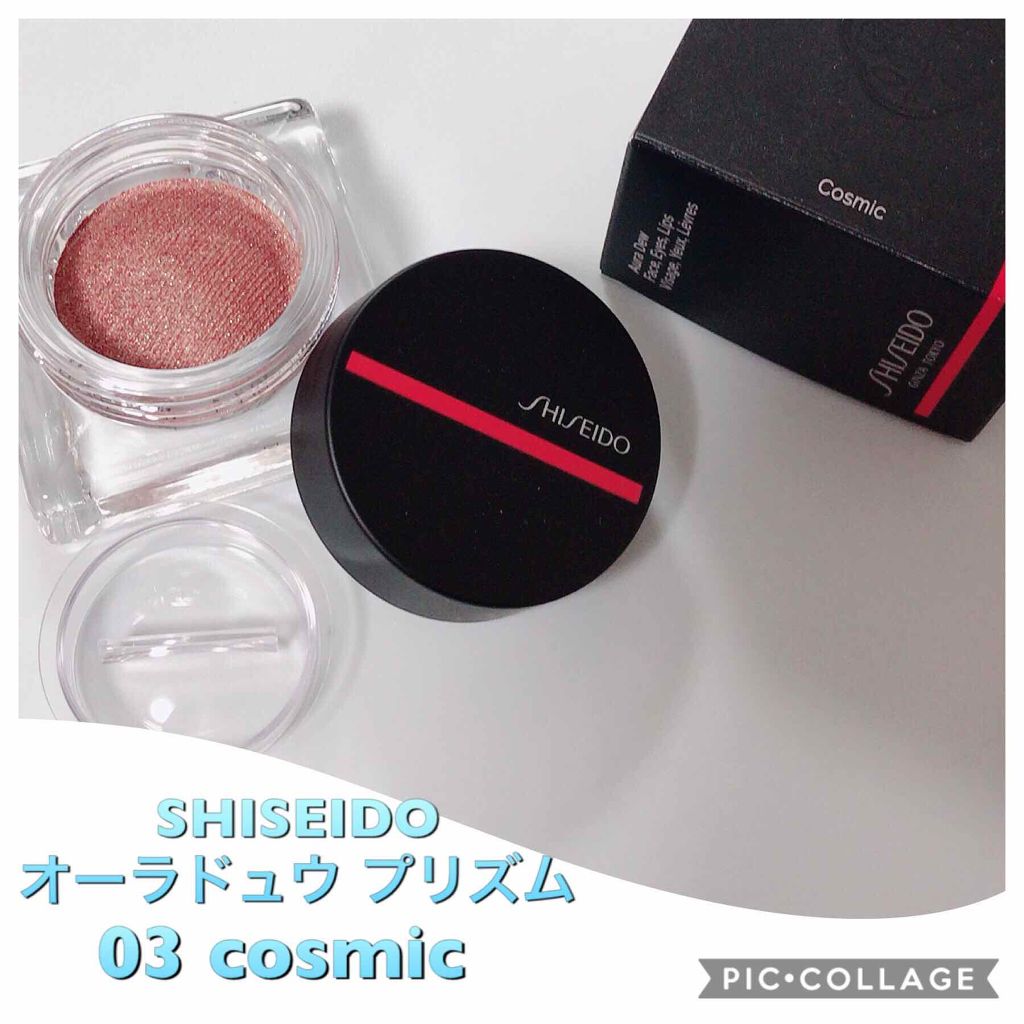 オーラデュウ プリズム/SHISEIDO/単色アイシャドウを使ったクチコミ(1枚目)