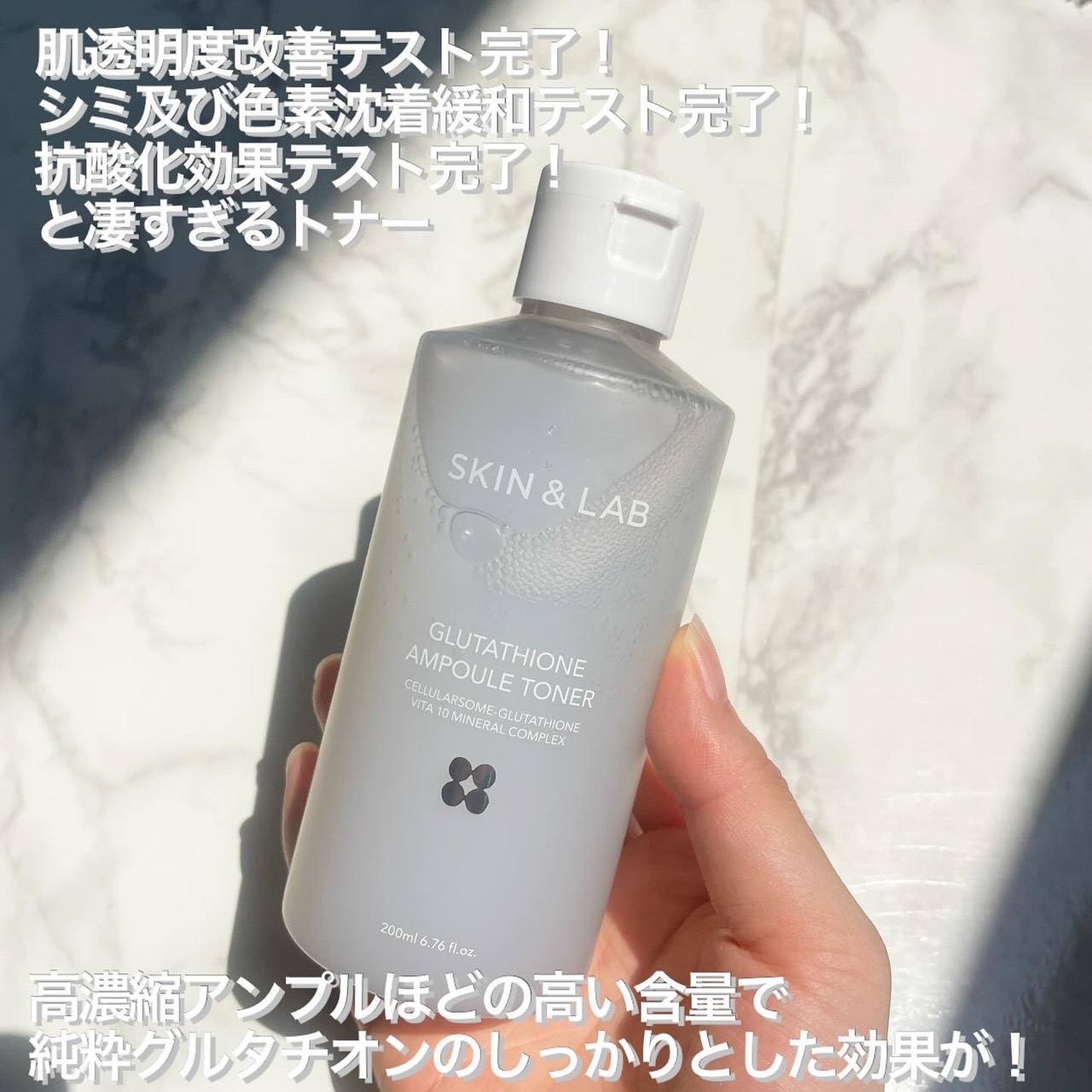 ヴィーガンリポソームレチノールセラム/SKIN&LAB/美容液を使ったクチコミ（3枚目）