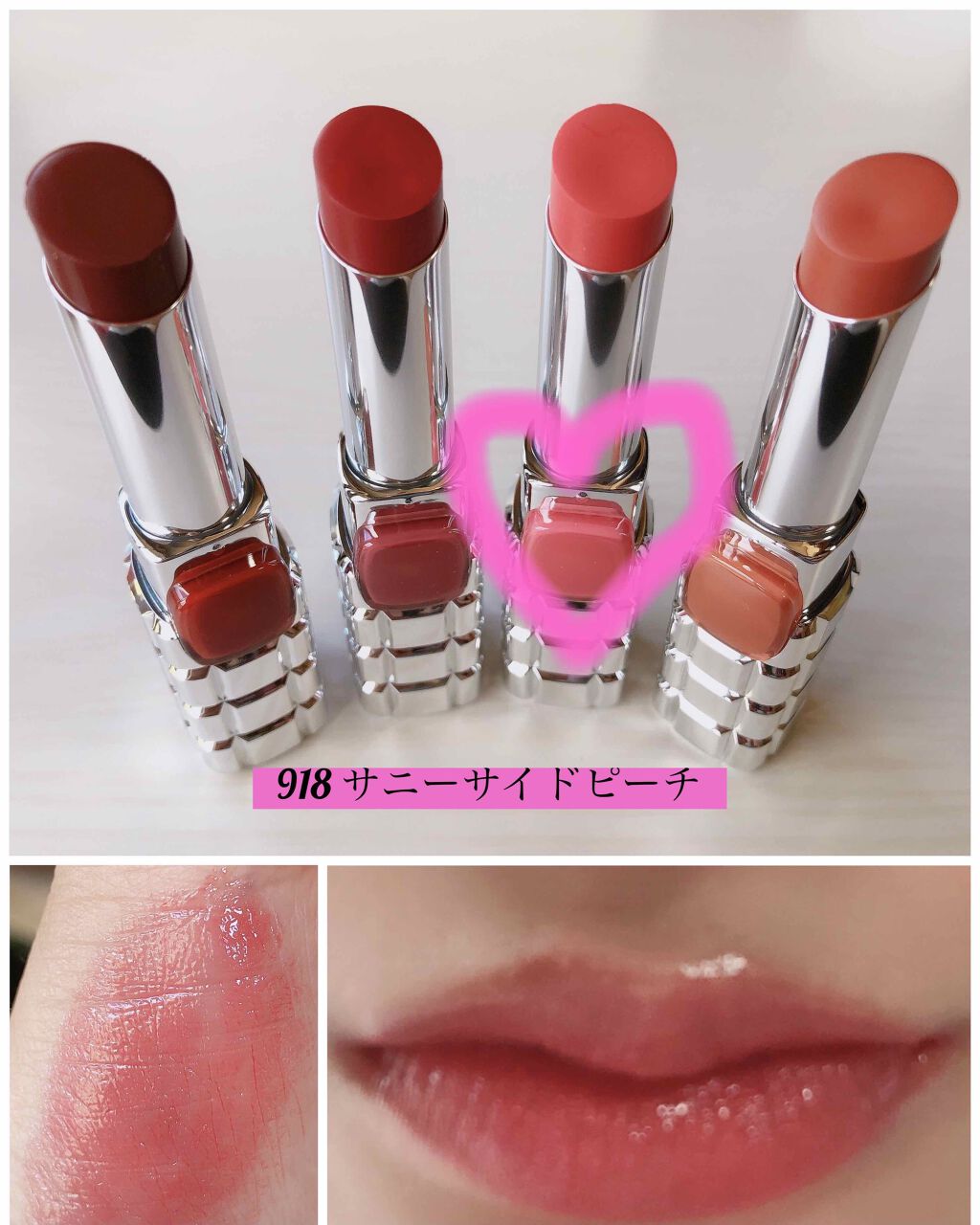 シャインオン/ロレアル パリ/口紅を使ったクチコミ(2枚目)