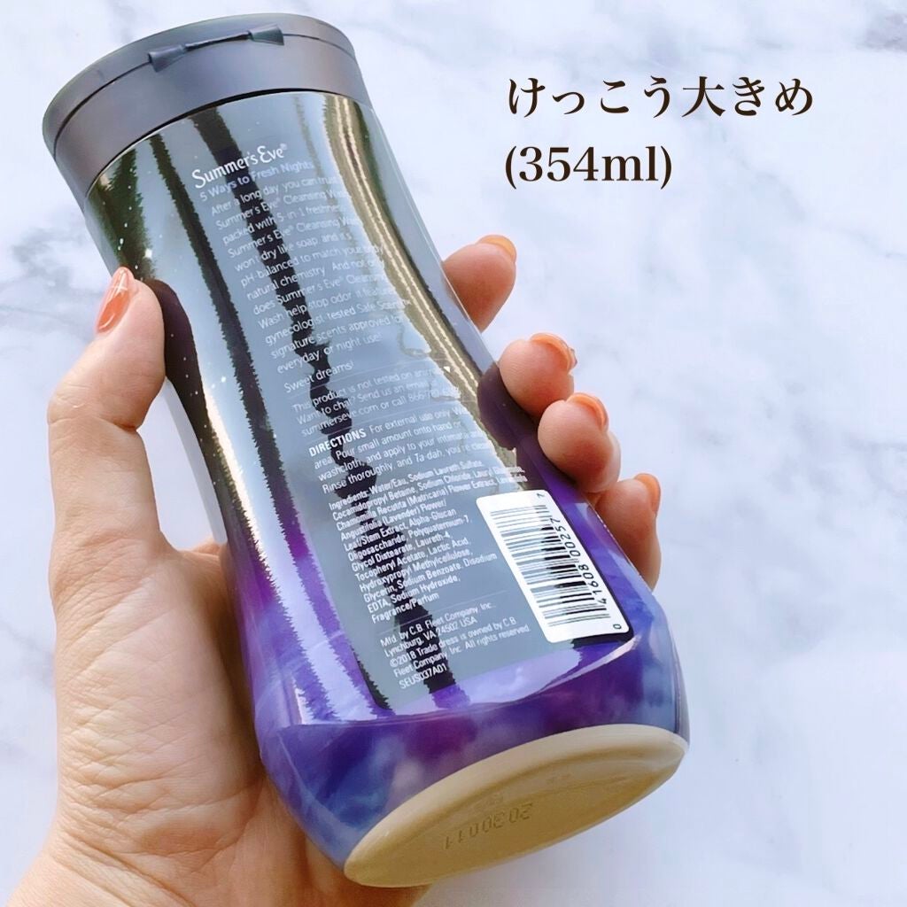 ラベンダーナイトタイムウォッシュ/Summer's Eve(サマーズイブ)/デリケートゾーンケアを使ったクチコミ(2枚目)