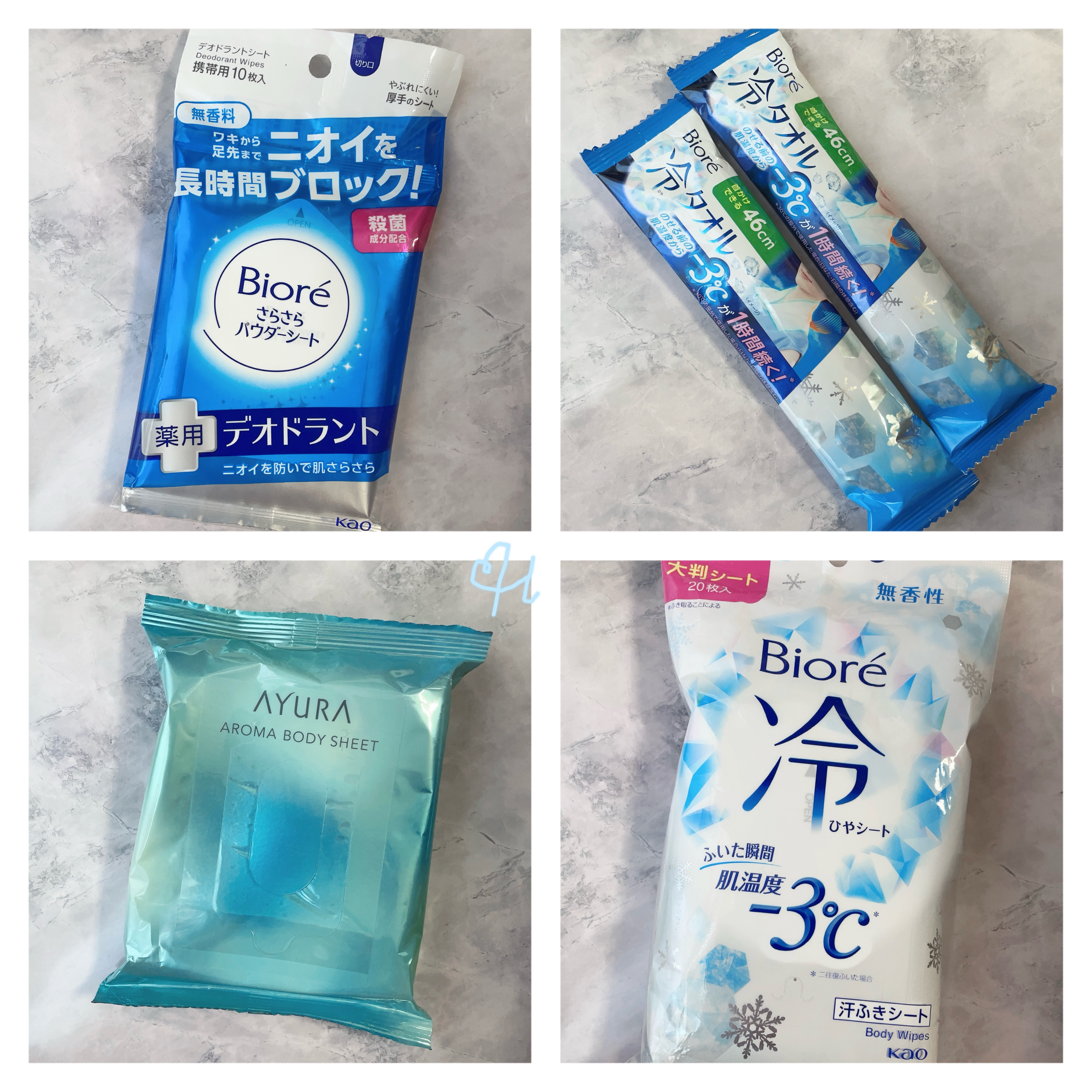 ビオレさらさらパウダーシート 薬用デオドラント 無香料 /ビオレ/ボディシートを使ったクチコミ（1枚目）