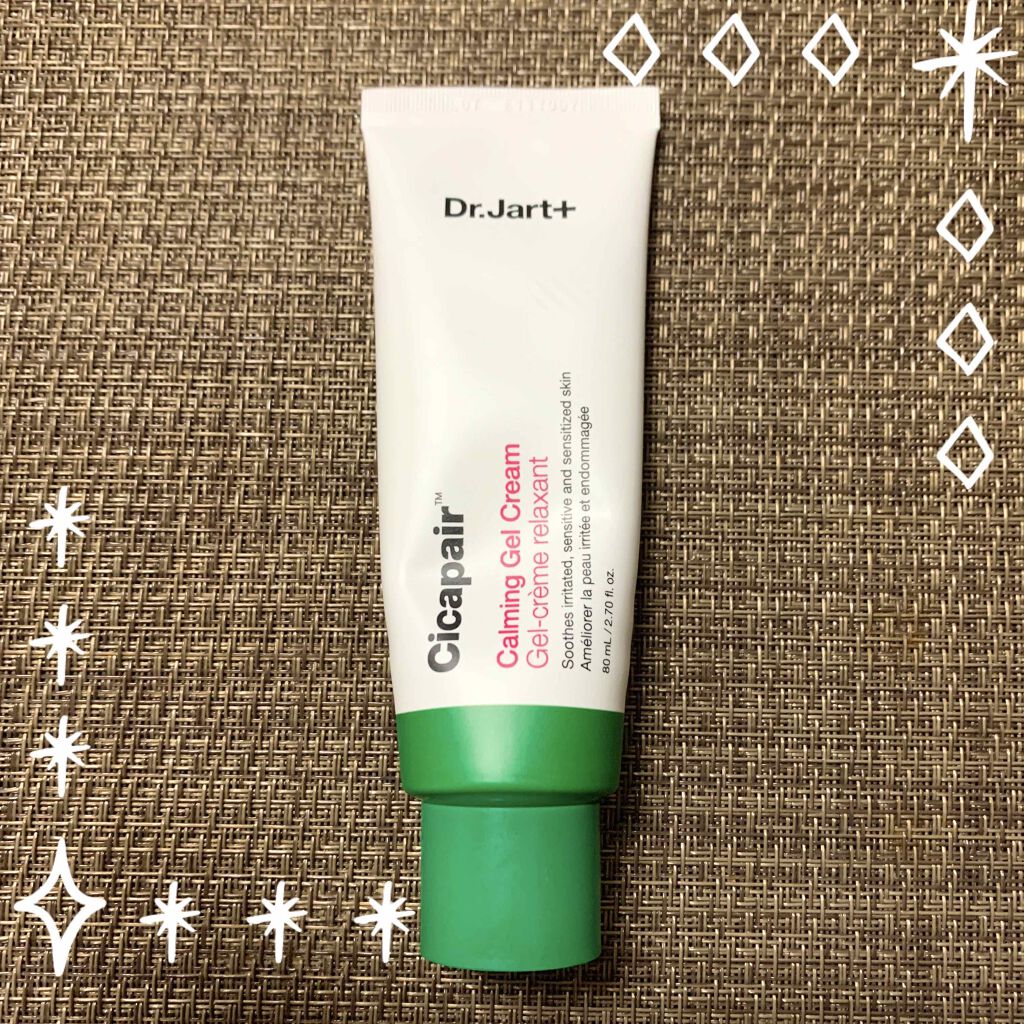 ドクタージャルト シカペアー カーミング ジェル クリーム/Dr.Jart+/その他スキンケアを使ったクチコミ(1枚目)