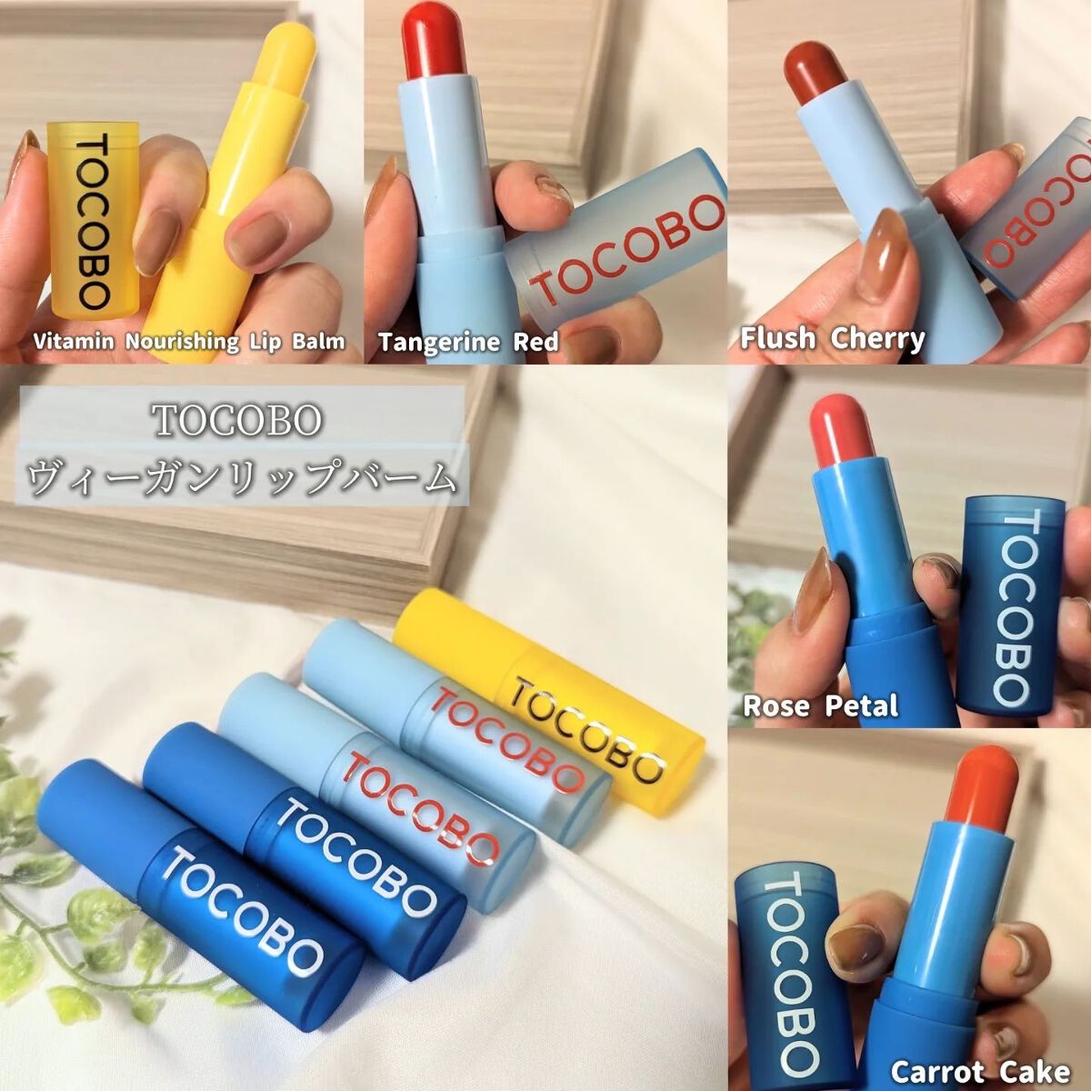 コラーゲンブライトニングアイジェルクリーム/TOCOBO/アイケア・アイクリームを使ったクチコミ（2枚目）