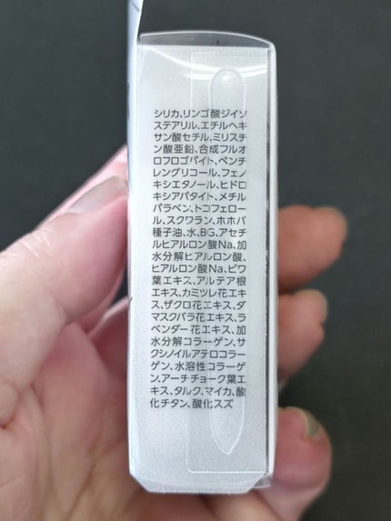 毛穴レスパウダー/CEZANNE/プレストパウダーを使ったクチコミ(3枚目)