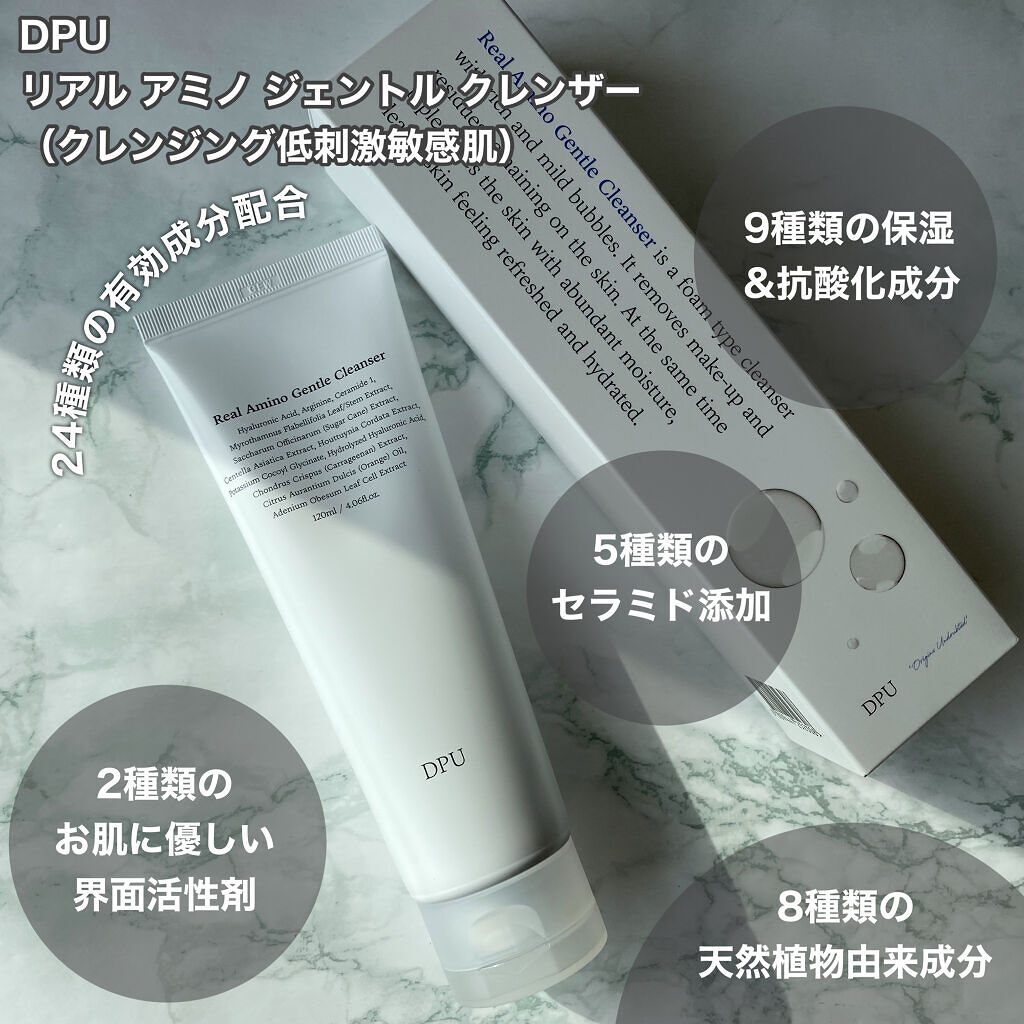 ブラックヘッドクリア2ステップノーズパッチ/DPU/シートマスク・パックを使ったクチコミ（2枚目）