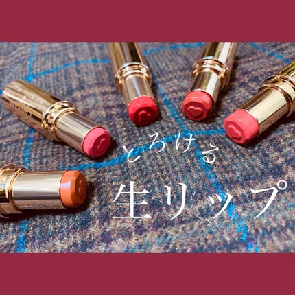 メルティールミナスルージュ/キャンメイク/口紅を使ったクチコミ(1枚目)