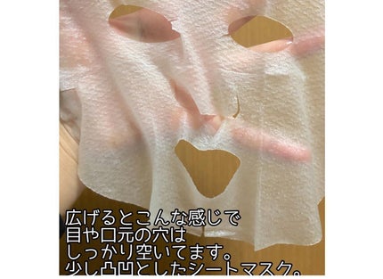 毛穴小町 テカリ源治 マスク/クリアターン/シートマスク・パックを使ったクチコミ(5枚目)
