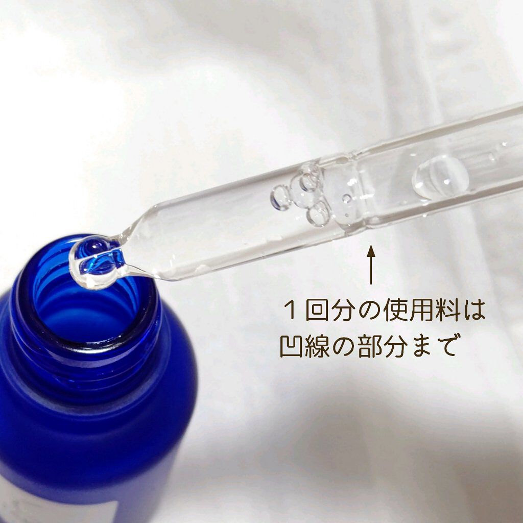 タカミスキンピール/タカミ/ブースター・導入液を使ったクチコミ（3枚目）