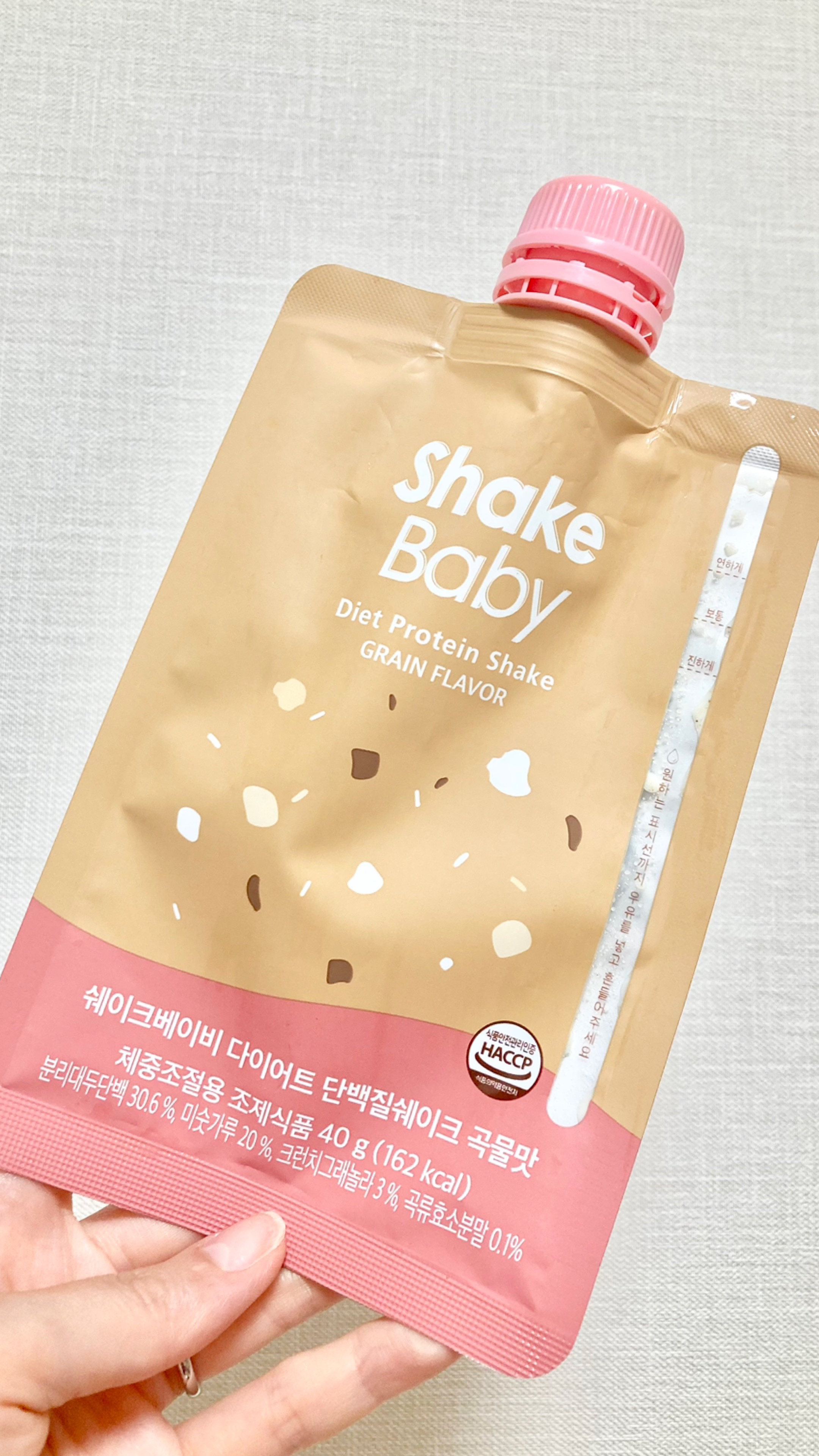 シェイクベビー/ハローイーツ/その他プロテインを使ったクチコミ（1枚目）