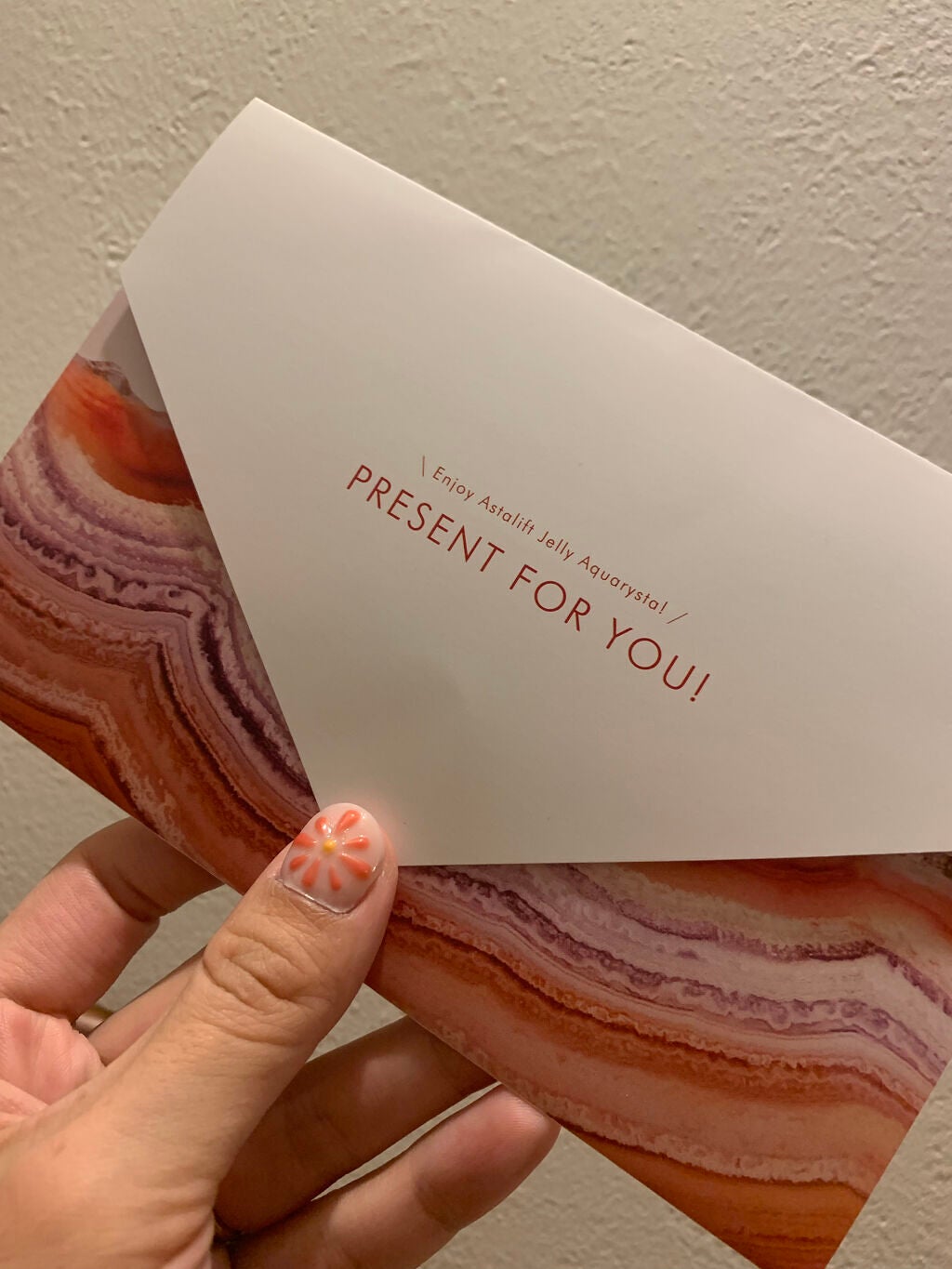 アスタリフト ジェリー アクアリスタ/アスタリフト/美容液を使ったクチコミ(1枚目)