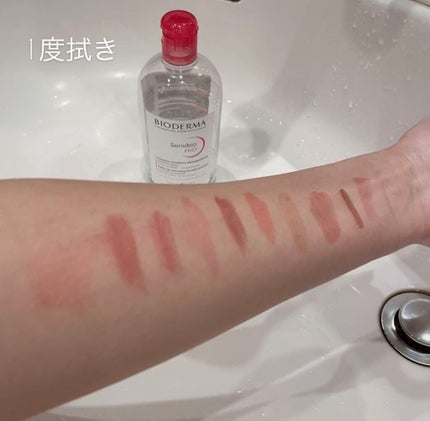 サンシビオ エイチツーオー D/ビオデルマ/クレンジングウォーターを使ったクチコミ(5枚目)