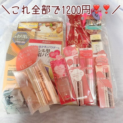 オペラ リップティント N/OPERA/リップティントを使ったクチコミ(1枚目)