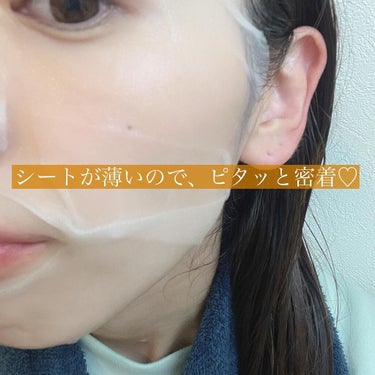 フェイスマスク 【しっかり実感30枚セット】/KISO/シートマスク・パックを使ったクチコミ（6枚目）