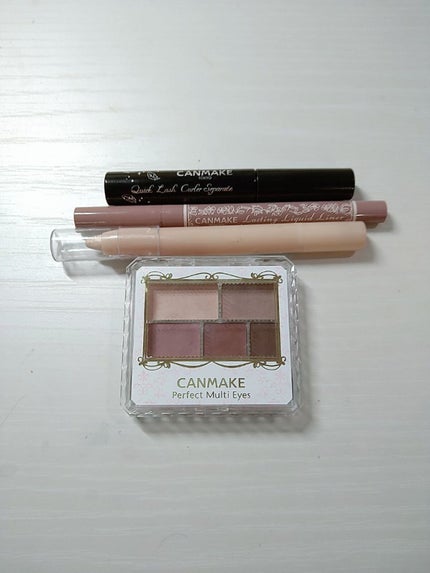 パーフェクトマルチアイズ/キャンメイク/アイシャドウパレットを使ったクチコミ(3枚目)
