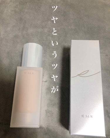 RMK ジェルクリーミィファンデーション/RMK/クリーム・エマルジョンファンデーションを使ったクチコミ（1枚目）