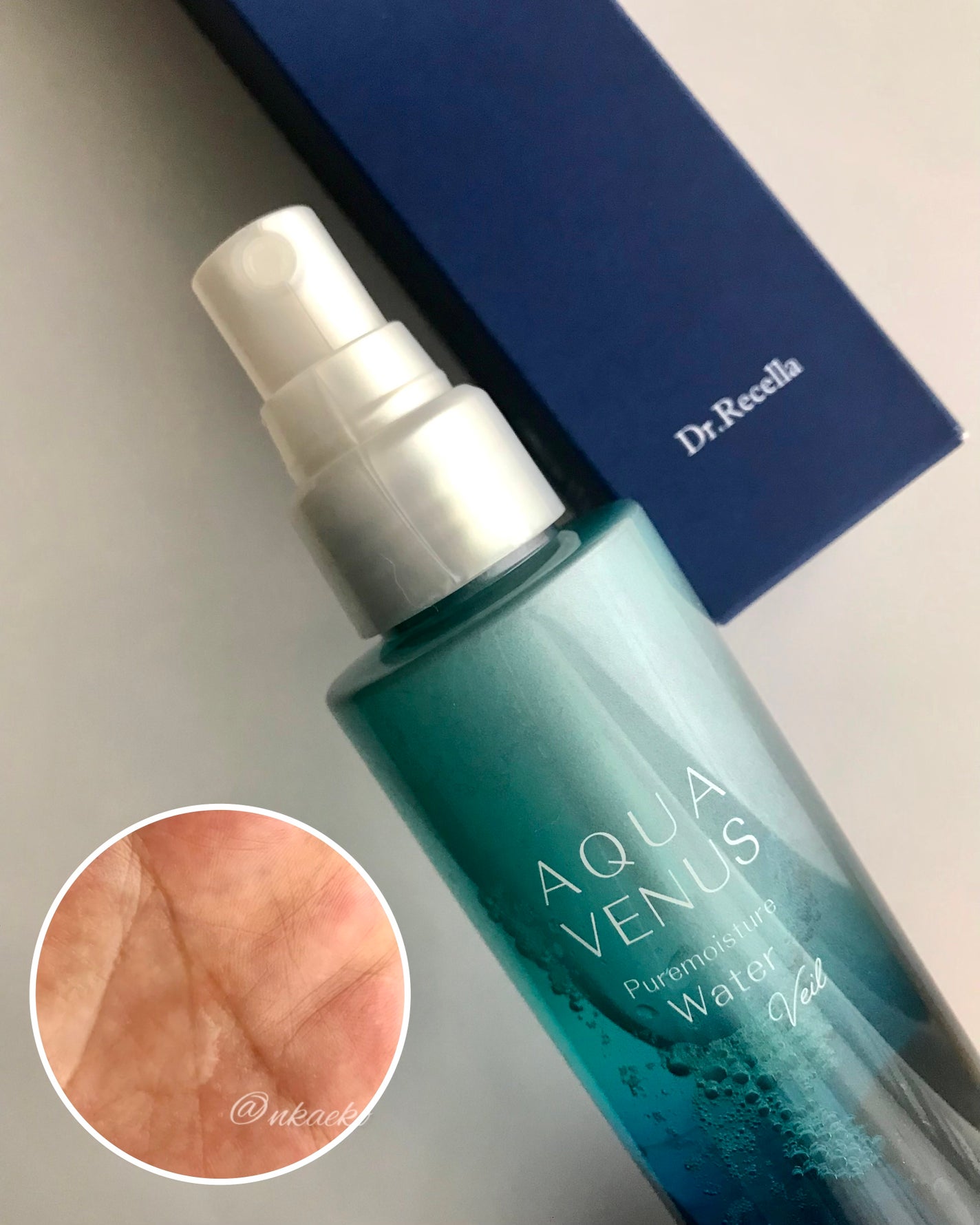 ピュアモイスチャーウォーターヴェール/アクアヴィーナス/化粧水を使ったクチコミ(2枚目)