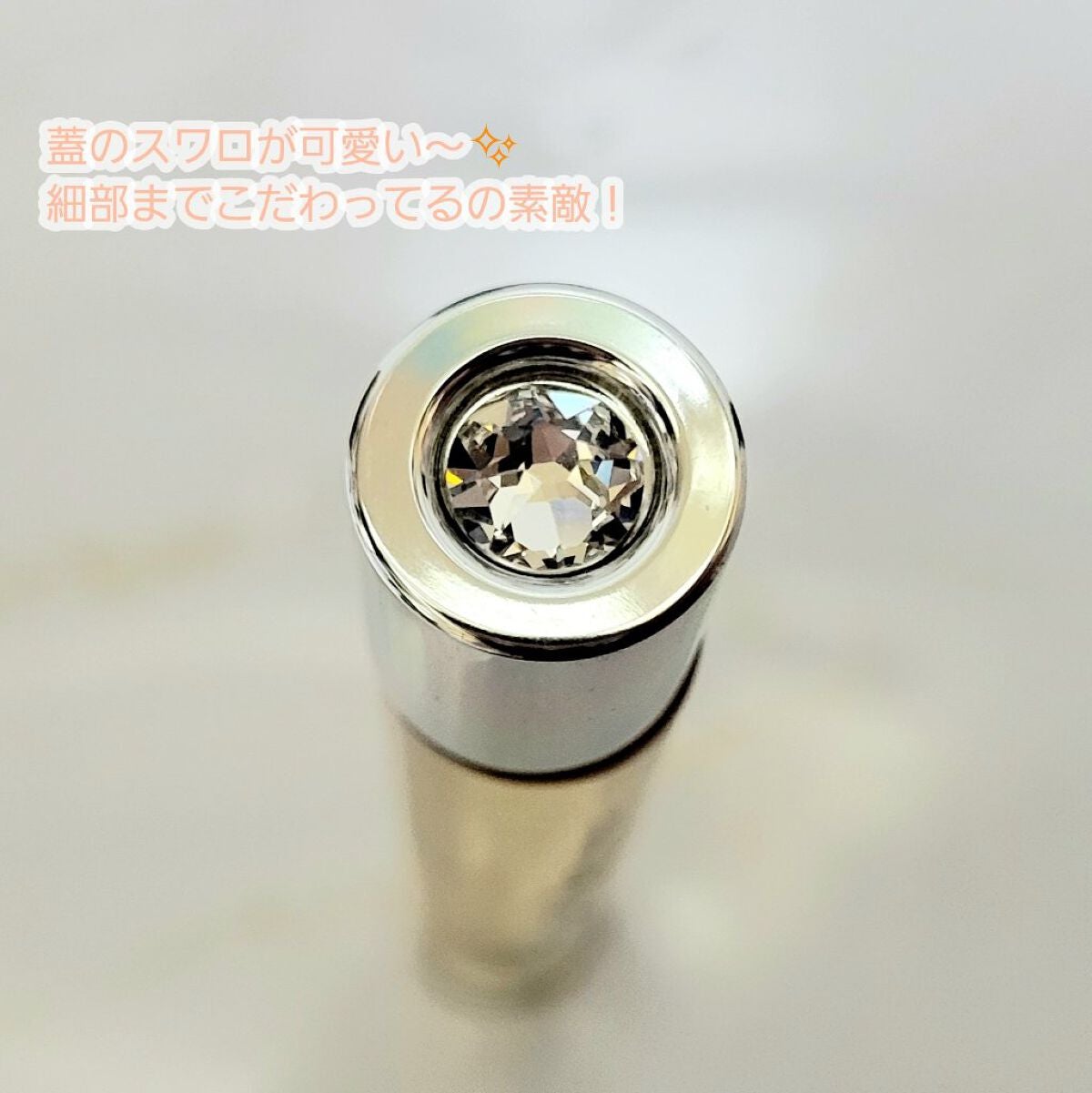 ヴァニラ ラスト オード パルファン/JILL STUART/香水(レディース)を使ったクチコミ(3枚目)