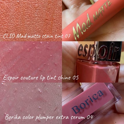 ビビッドコットン インクティント/innisfree/口紅を使ったクチコミ(5枚目)