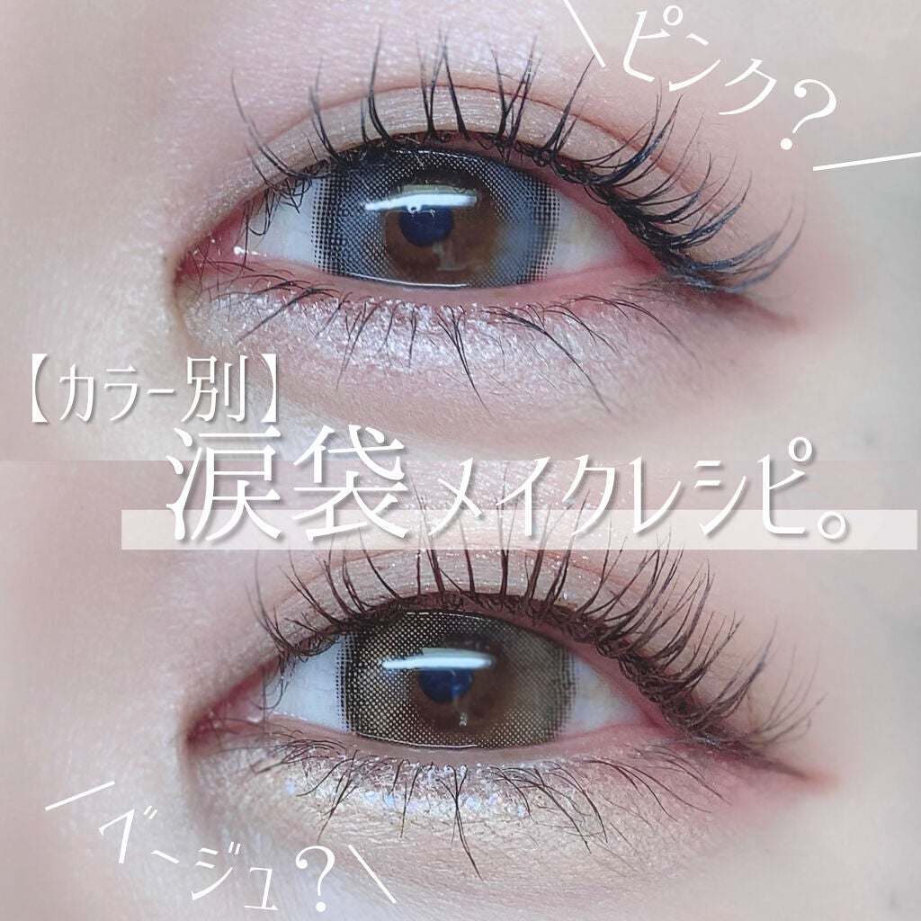 ノーズ&アイブロウパウダー/CEZANNE/パウダーアイブロウを使ったクチコミ(1枚目)