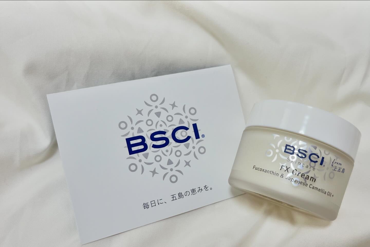 FX Cream/BSCI/フェイスクリームを使ったクチコミ（1枚目）