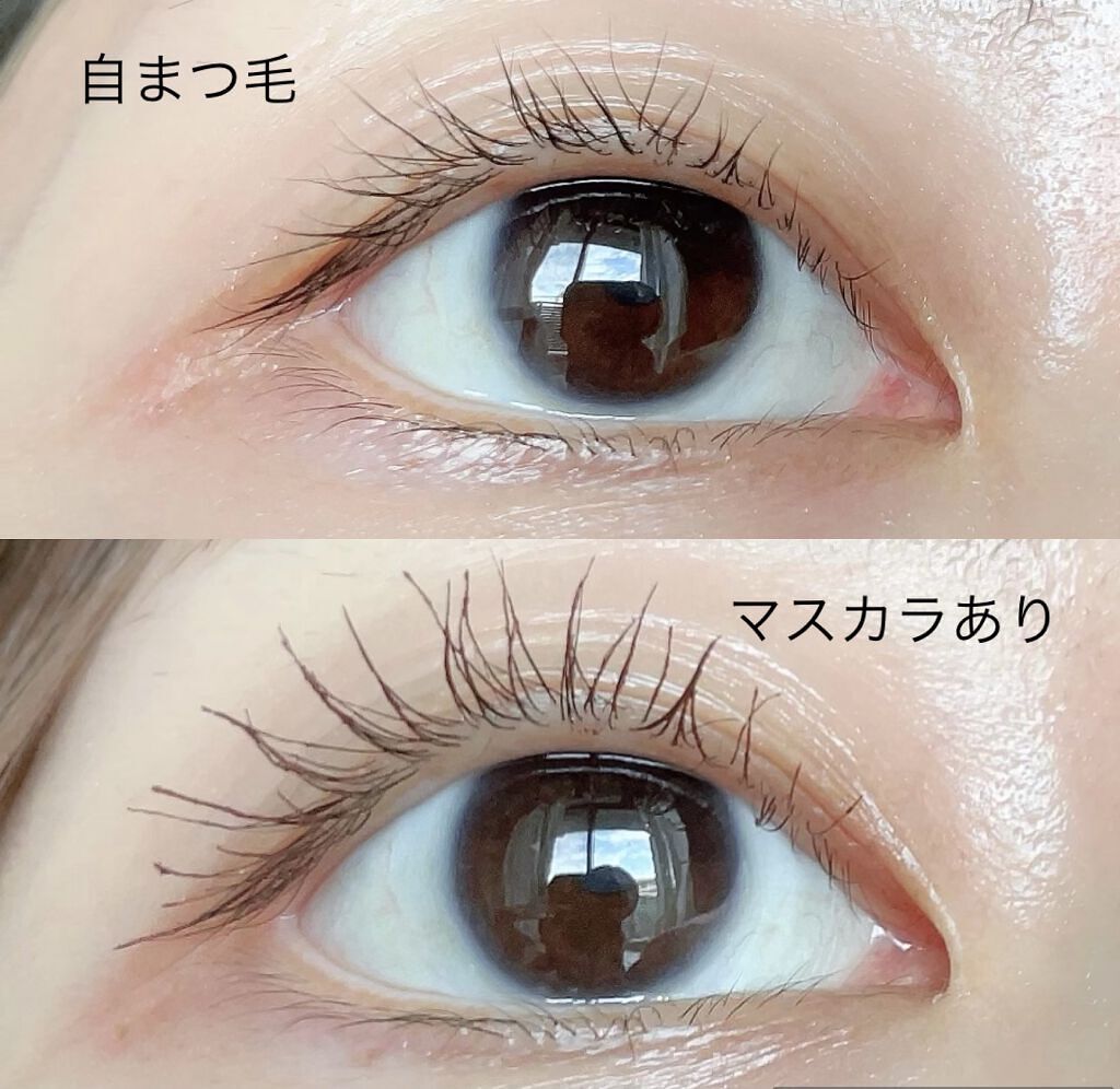 パーフェクトエクステンション マスカラ for カール/D-UP/マスカラを使ったクチコミ（3枚目）