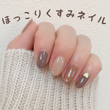 カラフルネイルズ/キャンメイク/マニキュアを使ったクチコミ(1枚目)