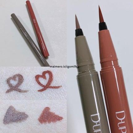 を使ったクチコミ(3枚目)