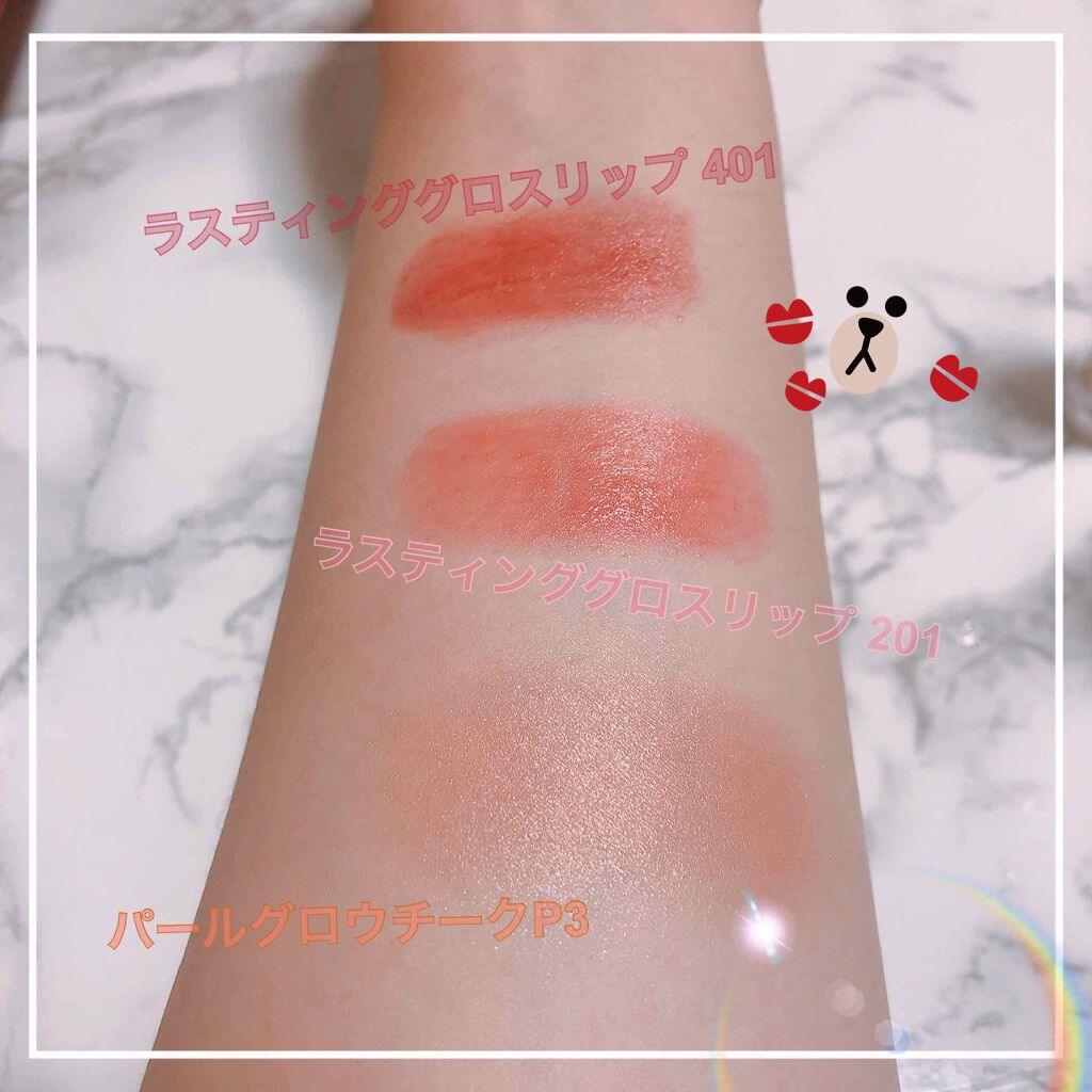 パールグロウチーク/CEZANNE/パウダーチークを使ったクチコミ（2枚目）