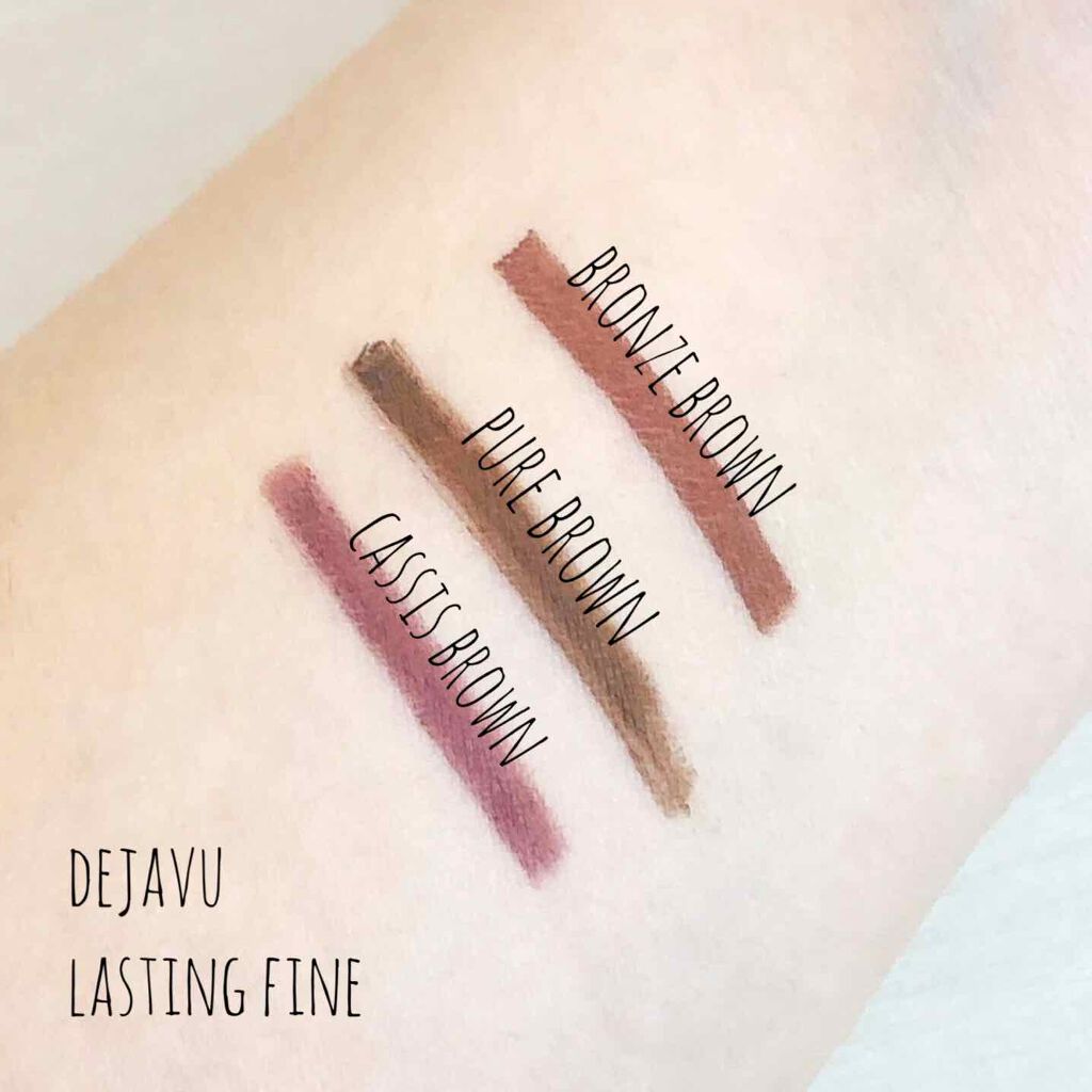 「密着アイライナー」クリームペンシル/デジャヴュ/ペンシルアイライナーを使ったクチコミ(2枚目)