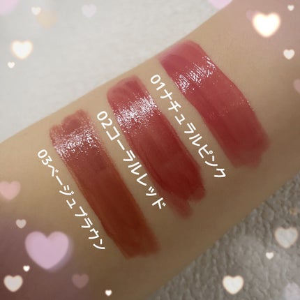 ウォータリーティントリップ/CEZANNE/リップティントを使ったクチコミ(10枚目)