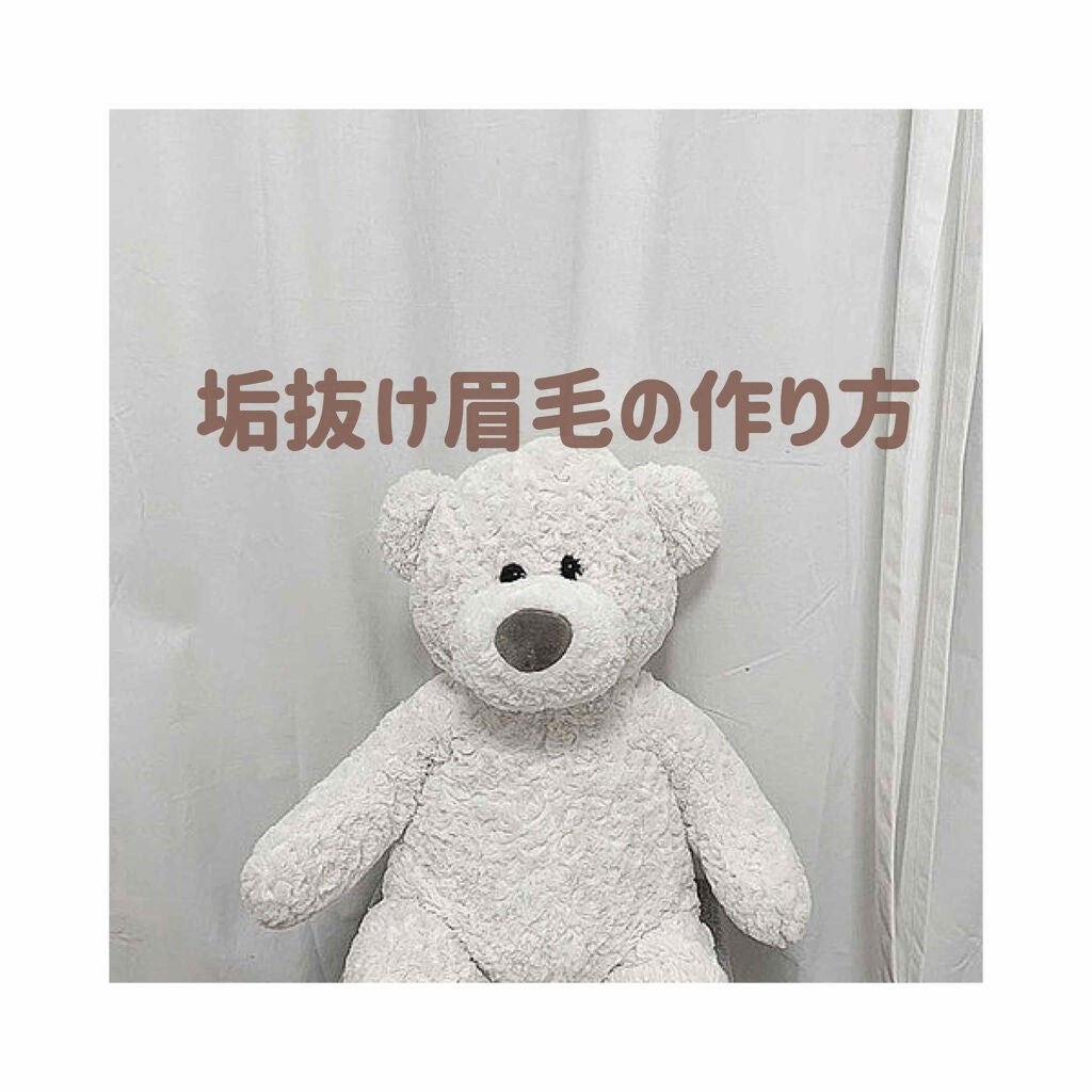 脱色クリーム スピーディー/エピラット/ムダ毛ケアを使ったクチコミ(1枚目)