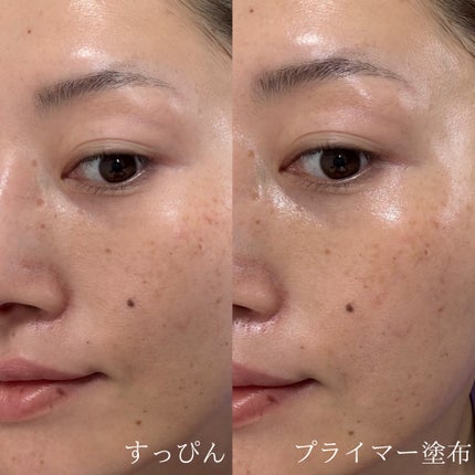 エッセンス スキングロウ ファンデーション/SHISEIDO/リキッドファンデーションを使ったクチコミ(8枚目)