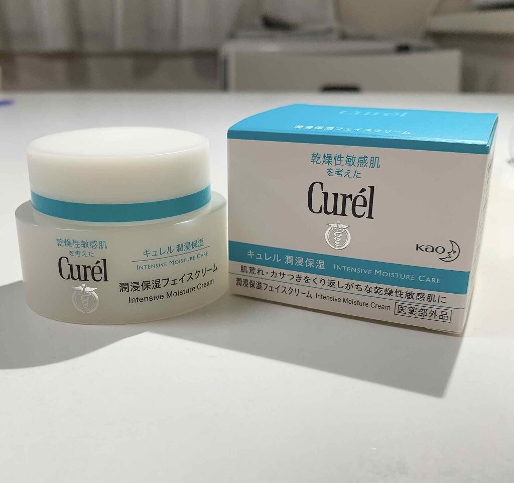 潤浸保湿 フェイスクリーム/キュレル/フェイスクリームを使ったクチコミ(1枚目)