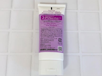 ホワイトスタビリティクリーム/フェミリアル/デリケートゾーンケアを使ったクチコミ(2枚目)