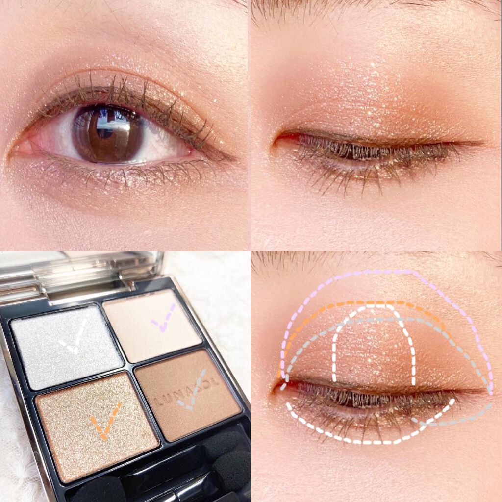 アイカラーレーション/LUNASOL/アイシャドウパレットを使ったクチコミ(1枚目)