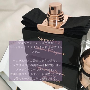 ヒプノティックプワゾン オードトワレ/Dior/香水(レディース)の画像