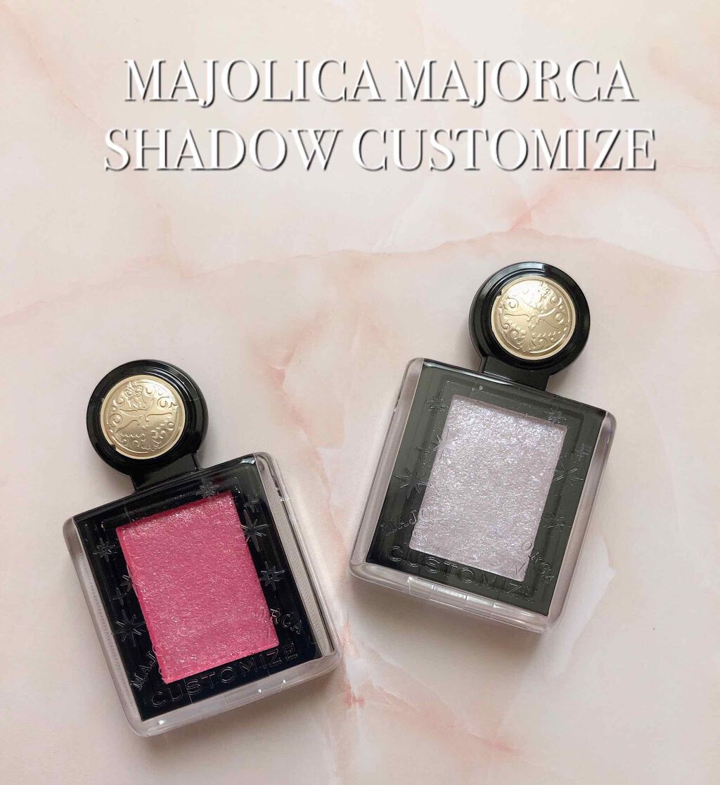 シャドーカスタマイズ/MAJOLICA MAJORCA/単色アイシャドウを使ったクチコミ（1枚目）
