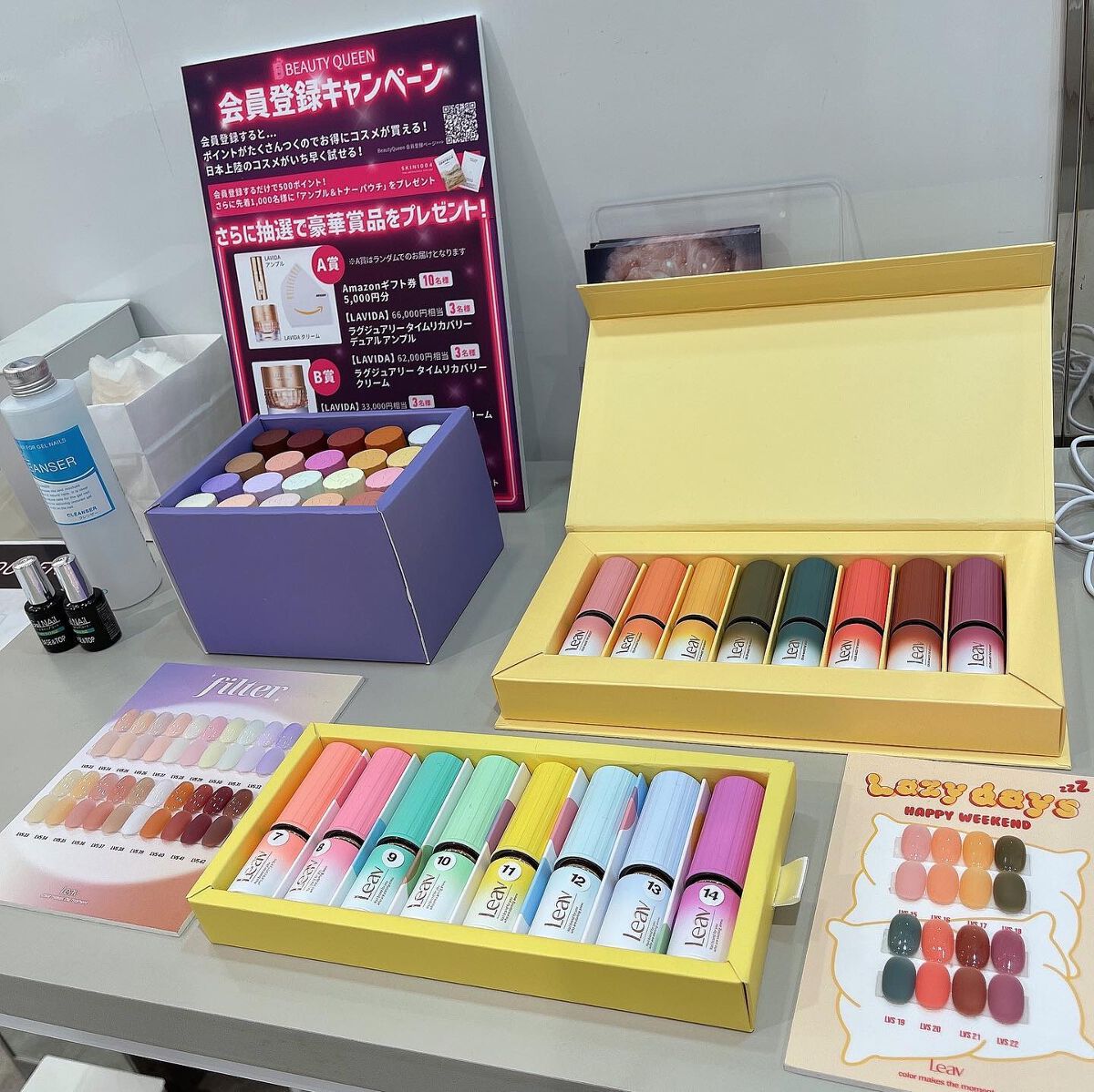 フォロバ100‼️インスタから投稿 on LIPS 「・12月21日からBeautyQueenの日本初オフラインショ..」(5枚目)