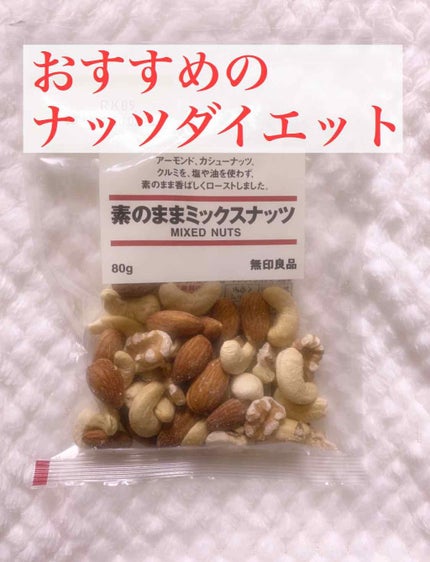 自己紹介/雑談/その他を使ったクチコミ(1枚目)