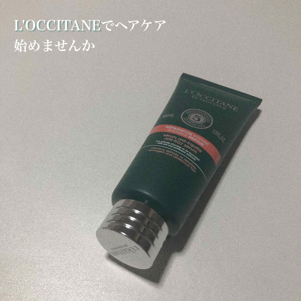 ãã¡ã€ãããŒãã¹ ãªãã¢ãªã³ã°ãã¢ãã«ã¯ã»ã©ã /L'OCCITANE/ãã¢ãã«ã¯ã䜿ã£ãã¯ãã³ãïŒ1æç®ïŒ