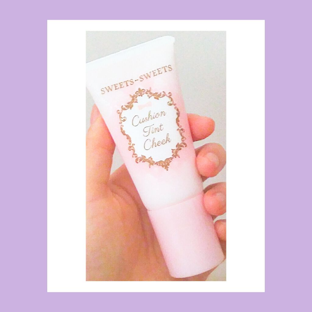 クッションティントチーク/スウィーツ スウィーツ/リキッドチークを使ったクチコミ(1枚目)