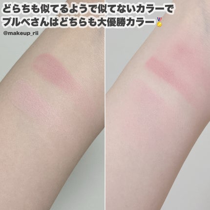 チークステイン ブラッシャー/VDL/パウダーチークを使ったクチコミ(5枚目)