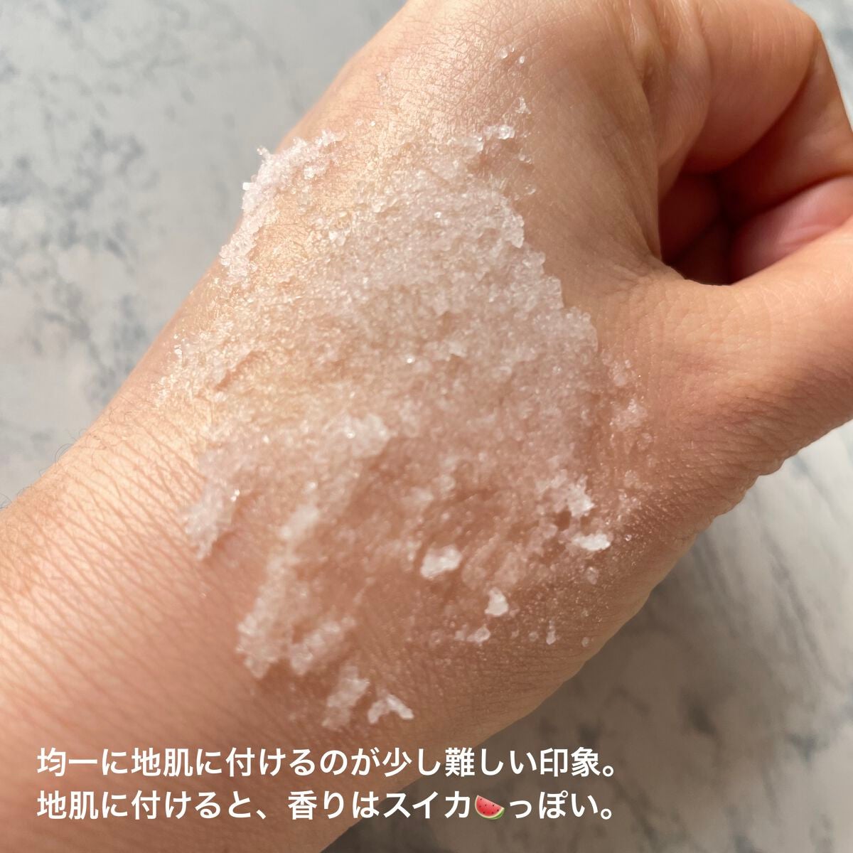 ヘッドスクラブ デリケート・ジャスミン/SABON/ヘッドスクラブを使ったクチコミ(7枚目)