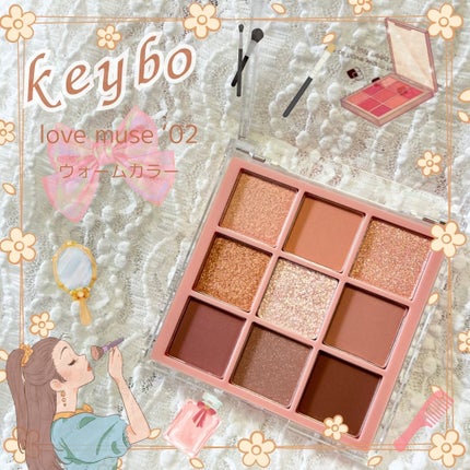 KEYBO FALL IN LOVE SHADOW PALETTE/keybo/アイシャドウパレットを使ったクチコミ(2枚目)