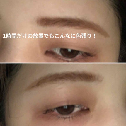 フジコ眉ティントSV/Fujiko/眉ティントを使ったクチコミ(2枚目)