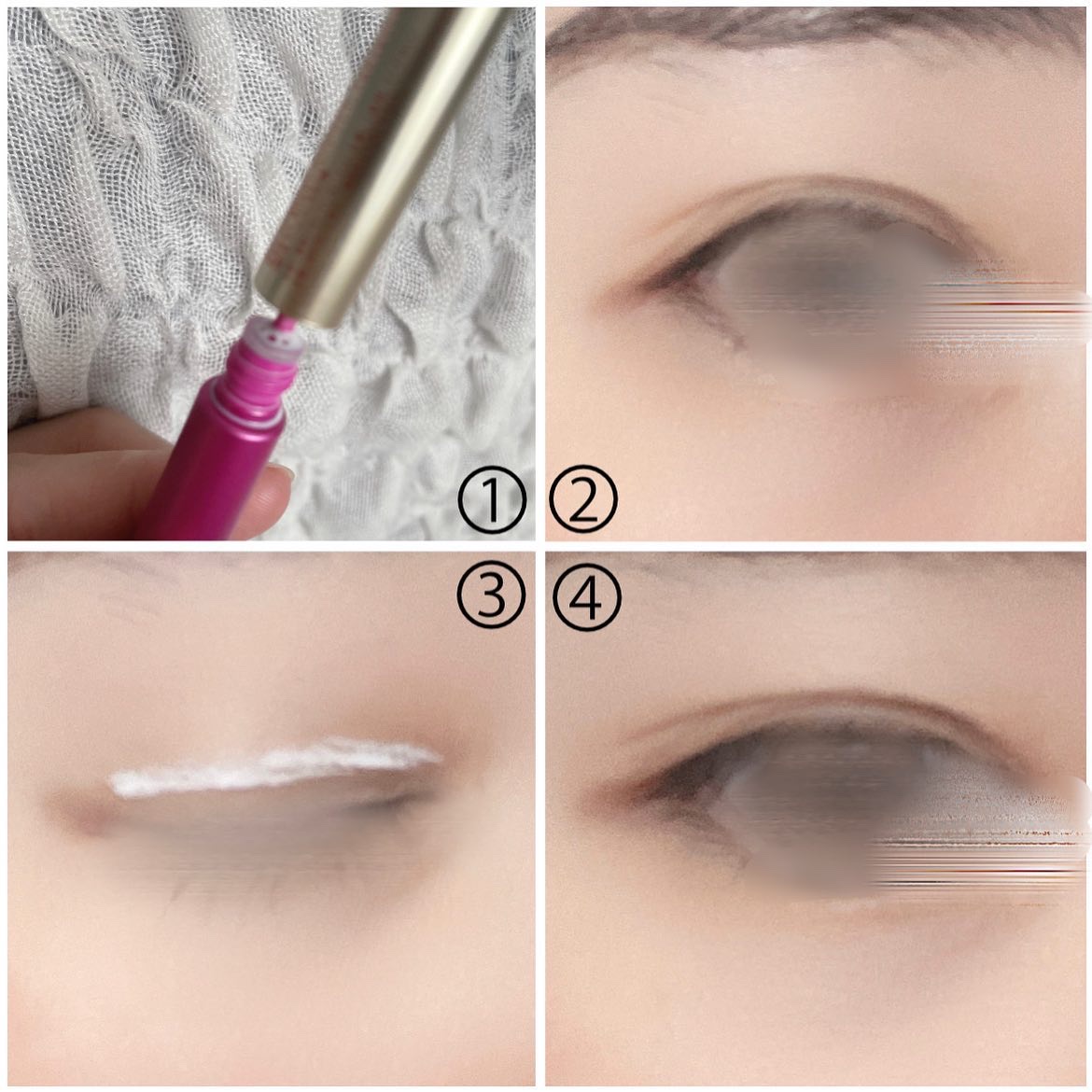 TWOOL ダブルアイリッドグルー/SHOBIDO/二重まぶた用アイテムを使ったクチコミ（2枚目）