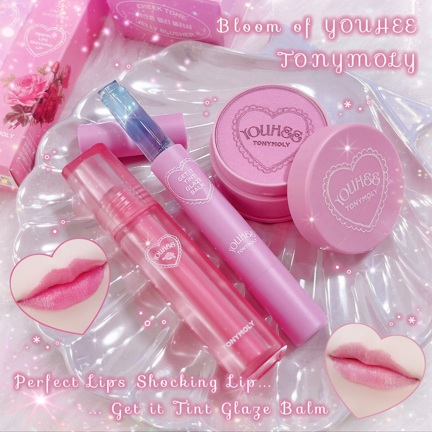 ゲットイットティントグレーズバーム/TONYMOLY/リップティントを使ったクチコミ(1枚目)