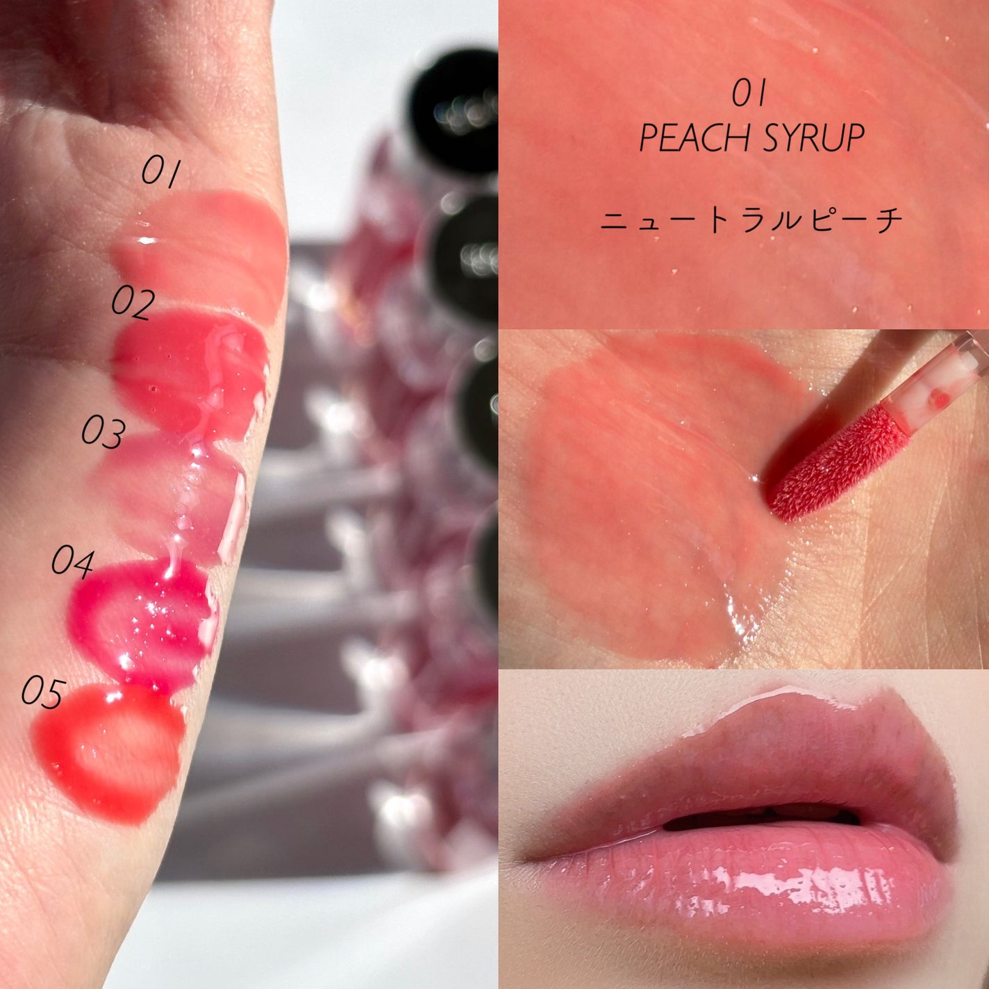 オーバー グレイズ ティント/BBIA/リップティントを使ったクチコミ(4枚目)