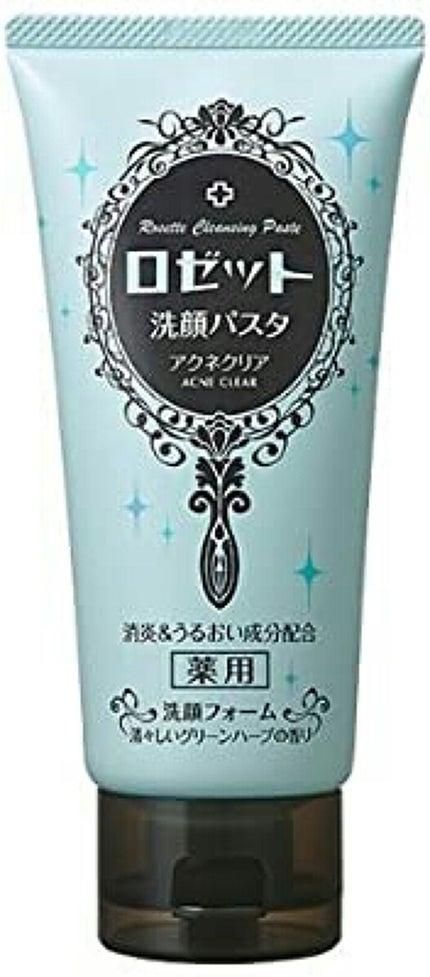 ほいっぷるん/DAISO/その他スキンケアグッズを使ったクチコミ(1枚目)
