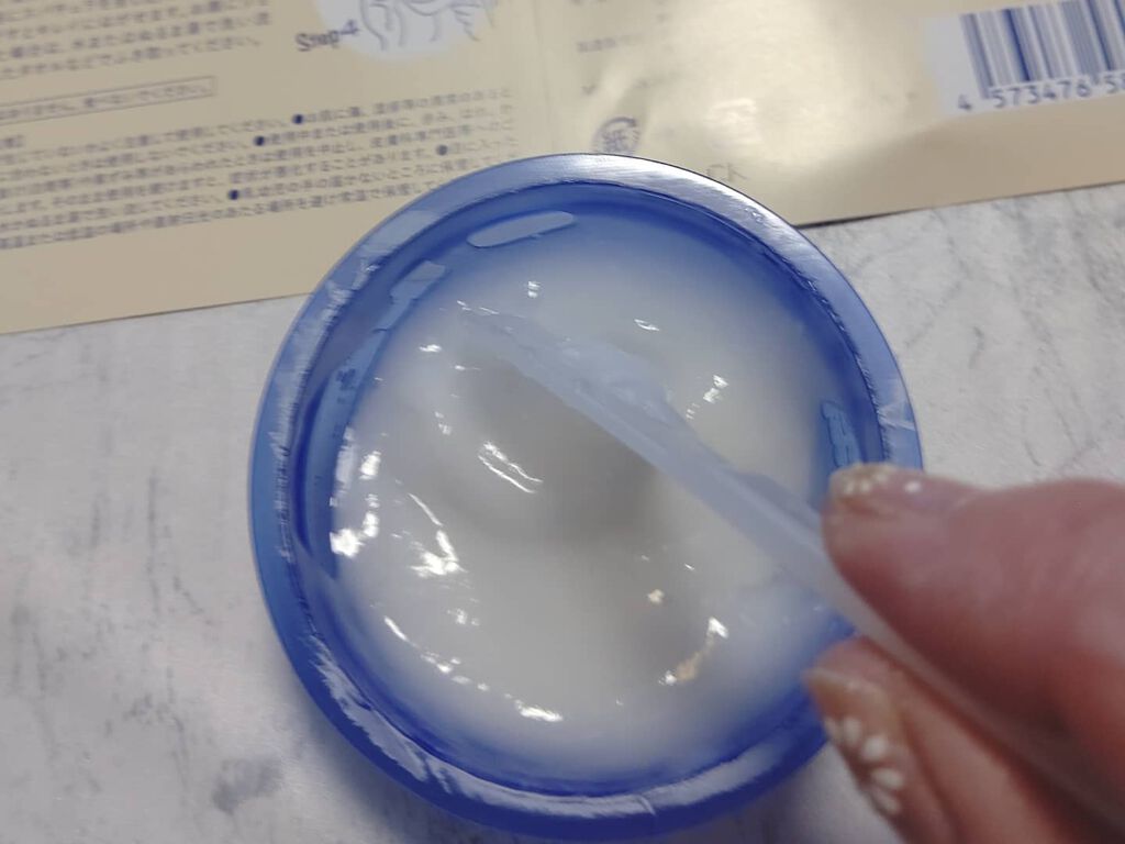 炭酸パック プルリ/ウツクシア/洗い流すパック・マスクを使ったクチコミ(4枚目)